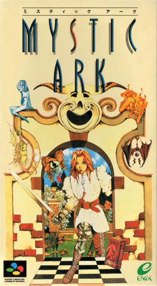 Mystic Ark (Japan)
